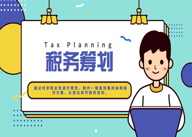 洞察未来:市场调研在行业动态中的关键作用
